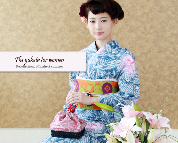 女性・絞りの浴衣